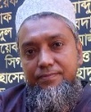 Prof. Dr. Md. Salauddin Palash