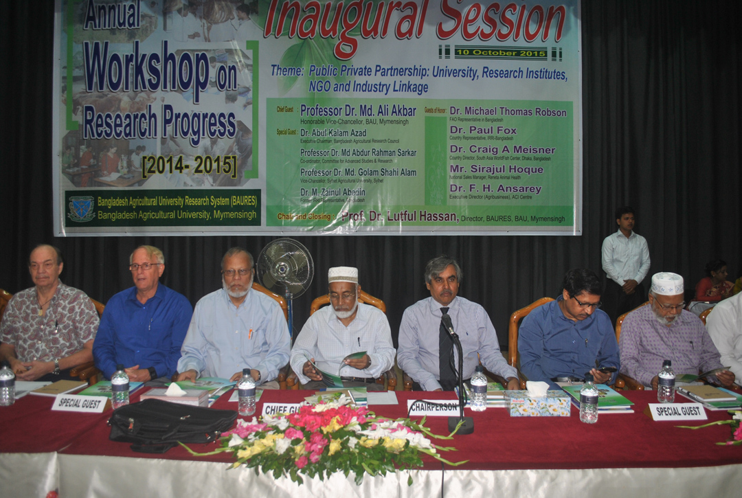 Workshop14 Inaugural session