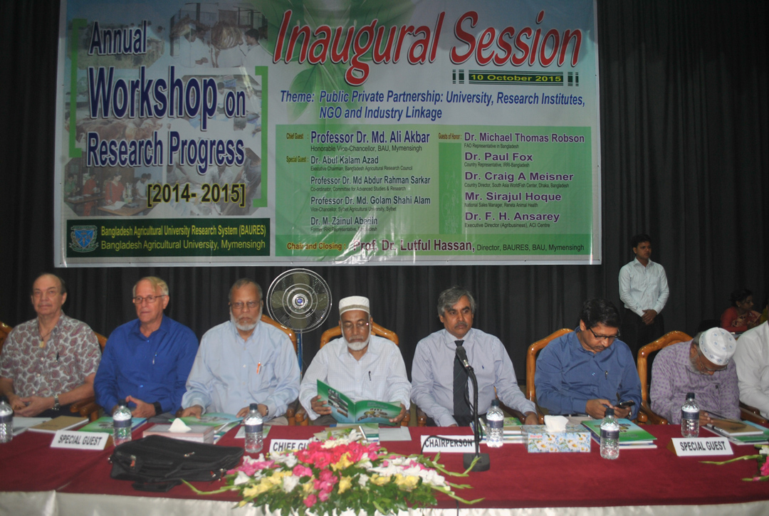 Workshop14 Inaugural session