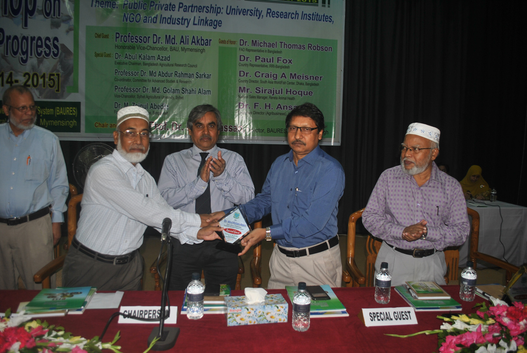 Workshop14 Inaugural session