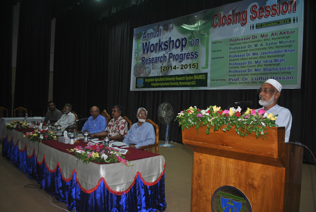 Workshop14 Closing session