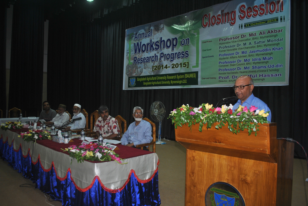 Workshop14 Closing session