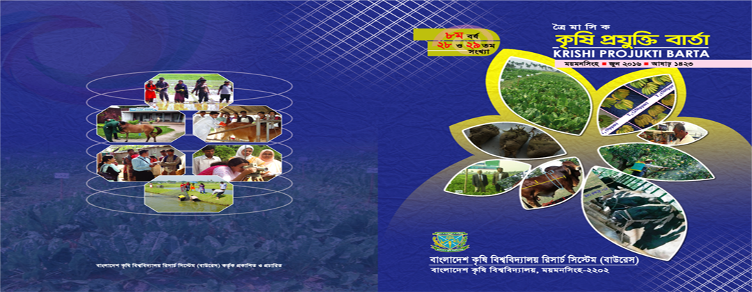 kpbCover-01